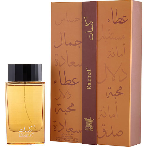 Arabian Oud Kalemat By Arabian Oud – Unisex - luxury scent fragrance elegant perfume men fragrance women fragrance niche fragrance sephora fragrancenet walmart Creed Dior ysl Dolce Gabanna cheap fragrance buy shop online Haitian American delivery USA Canada free shipping over 60 USD 6281101823246