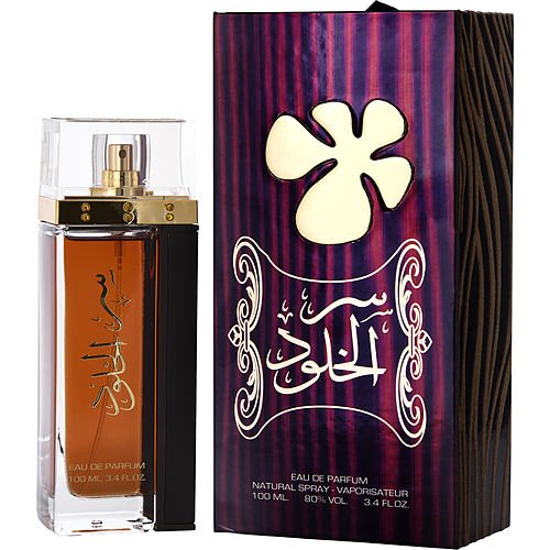 Lattafa Ser Al Khulood By Lattafa – Unisex - luxury scent fragrance elegant perfume men fragrance women fragrance niche fragrance sephora fragrancenet walmart Creed Dior ysl Dolce Gabanna cheap fragrance buy shop online Haitian American delivery USA Canada free shipping over 60 USD 6291106066319