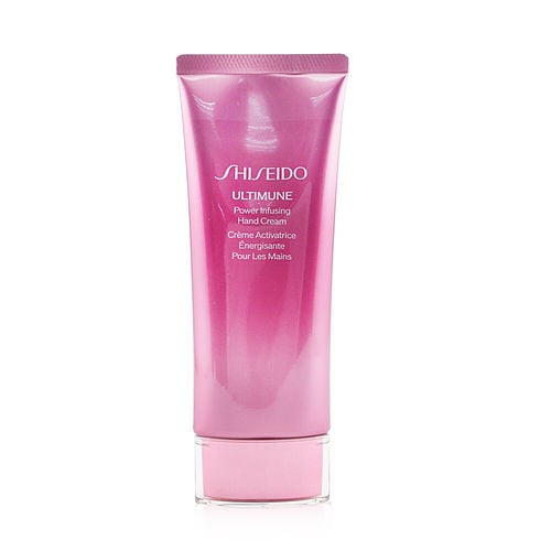 Shiseido By Shiseido – Women - skin care beauty glow nourish hydration buy shop online Haitian American delivery USA Canada free shipping over 60 USD 729238186972