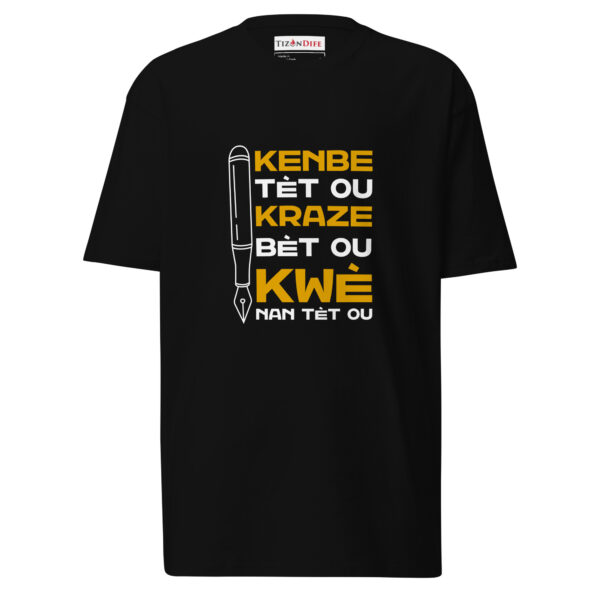 Kwè Nan Tèt ou Men’s premium heavyweight tee -  54355125453709