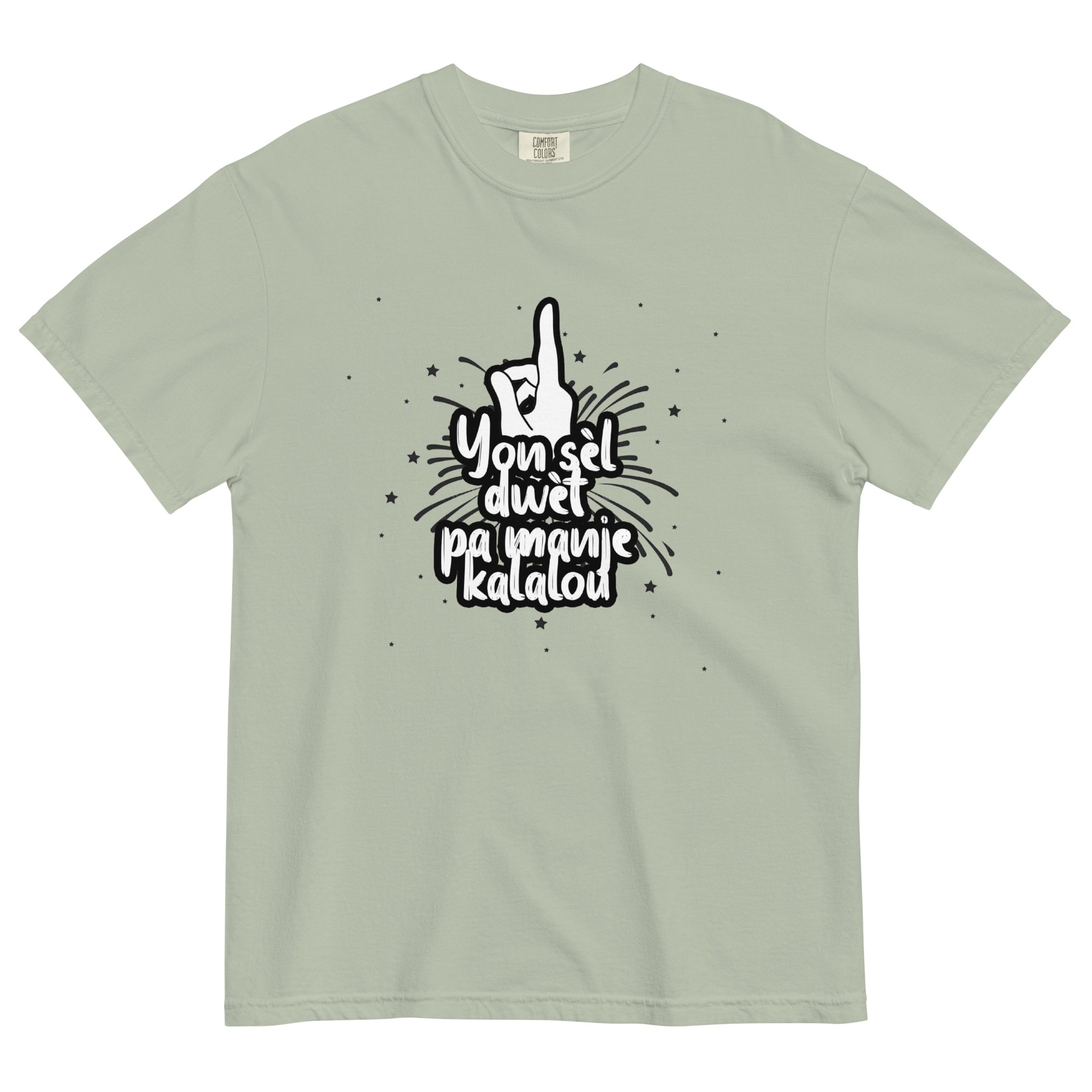 Pwovèb Ayisyen (Kalalou) – Unisex garment-dyed heavyweight t-shirt -  54355125460063