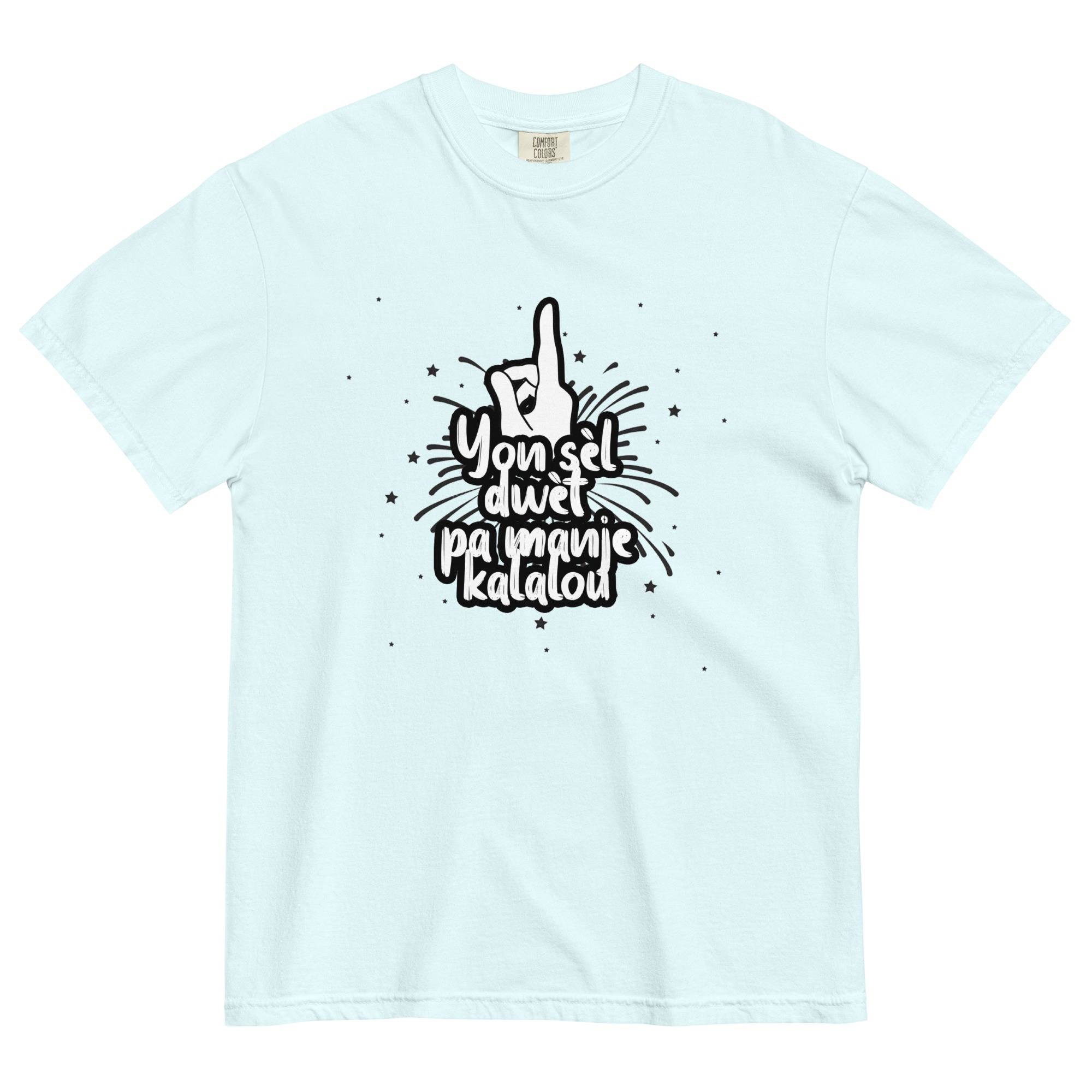 Pwovèb Ayisyen (Kalalou) – Unisex garment-dyed heavyweight t-shirt -  54355125460063