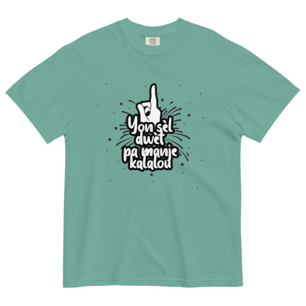 Pwovèb Ayisyen (Kalalou) – Unisex garment-dyed heavyweight t-shirt -  54355125460063