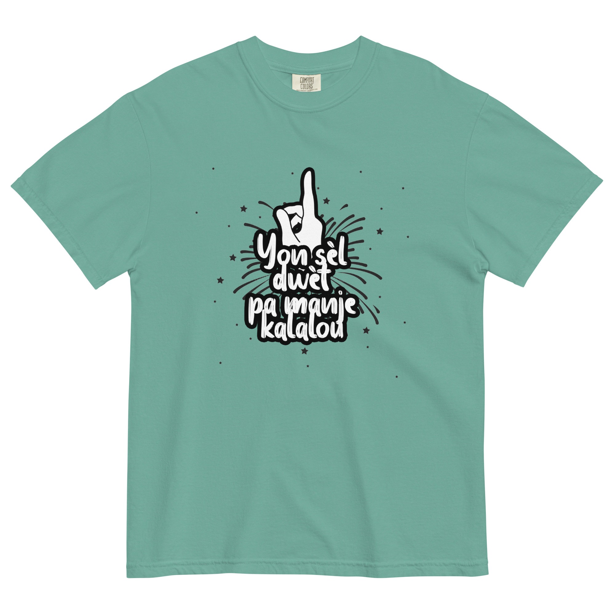 Pwovèb Ayisyen (Kalalou) – Unisex garment-dyed heavyweight t-shirt -  54355125460063