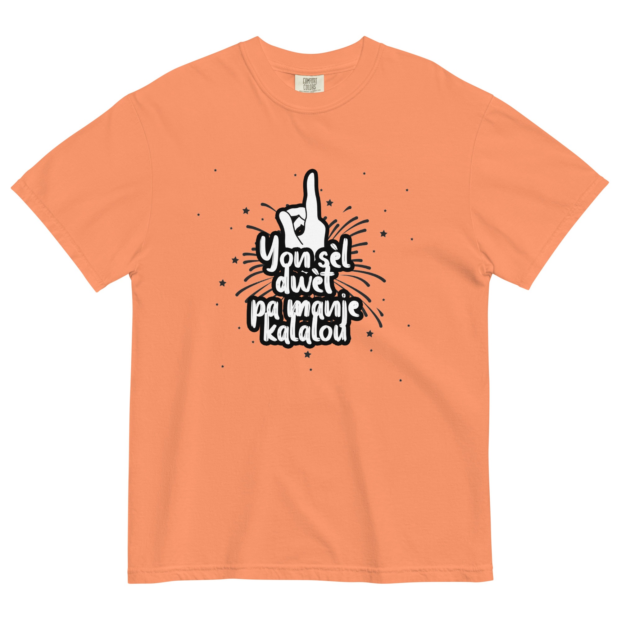 Pwovèb Ayisyen (Kalalou) – Unisex garment-dyed heavyweight t-shirt -  54355125460063
