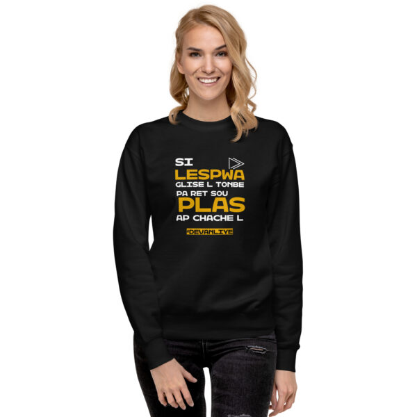 Devan li ye – Unisex Premium Sweatshirt -  54355125456190