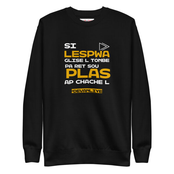 Devan li ye – Unisex Premium Sweatshirt -  54355125456190