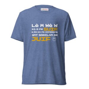 Lè m wè w – Short sleeve t-shirt -  54355125456497