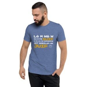 Lè m wè w - Short sleeve t-shirt