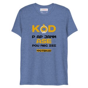 Pote kòd - Short sleeve t-shirt