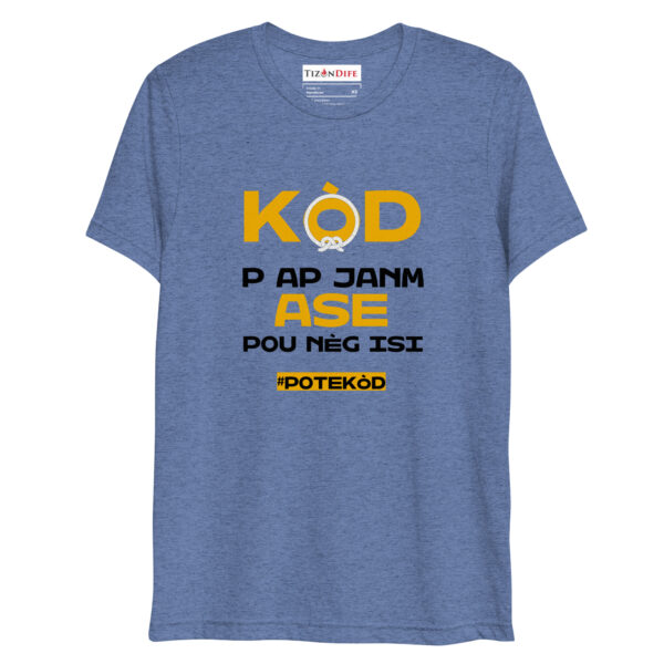 Pote kòd – Short sleeve t-shirt -  54355125459173