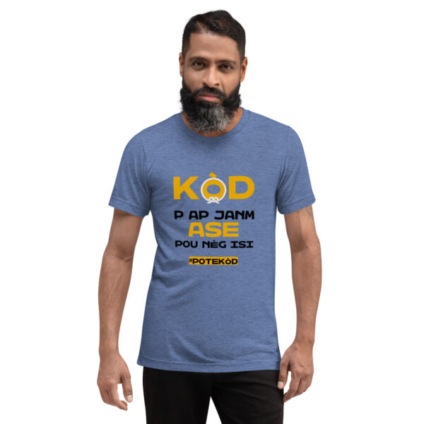 Pote kòd – Short sleeve t-shirt -  54355125459173