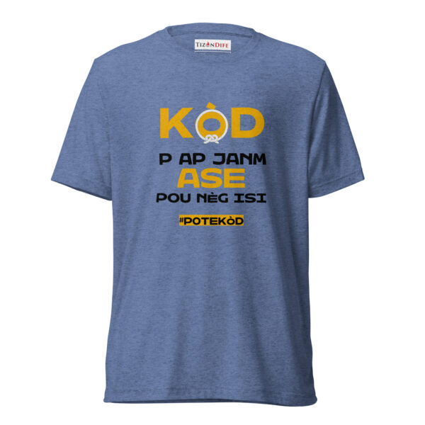 Pote kòd – Short sleeve t-shirt -  54355125459173