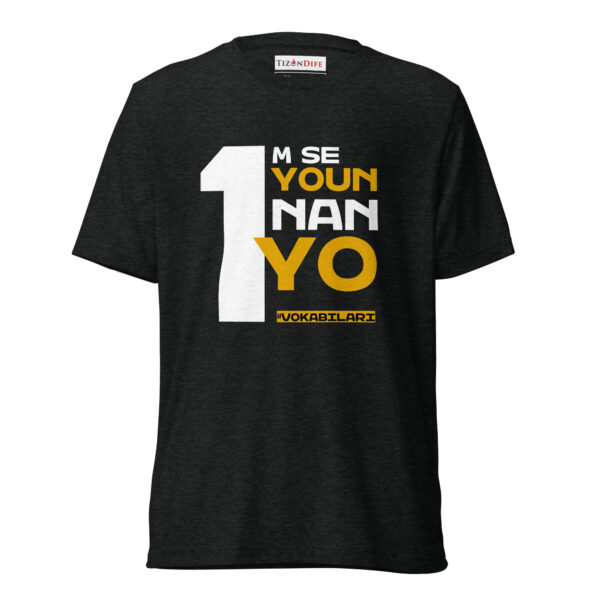 Youn Nan Yo – Short sleeve t-shirt -  54355125456596