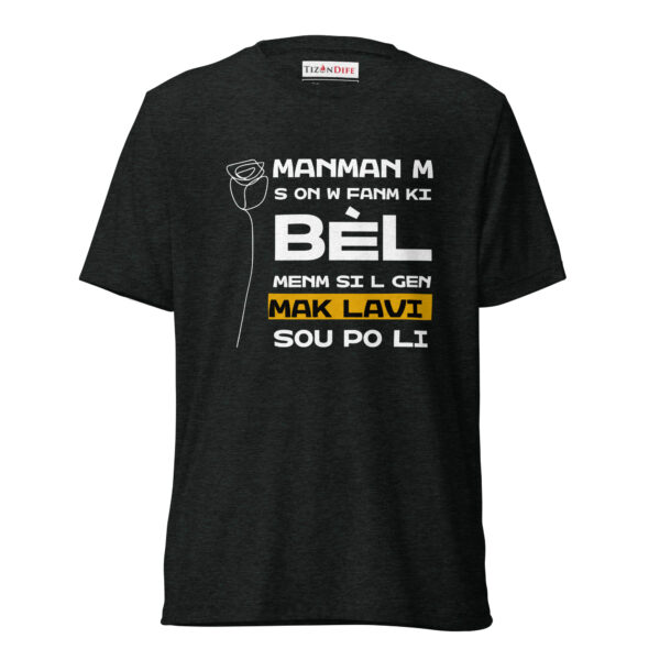 Mèsi Manman – Short sleeve t-shirt -  54355125458978
