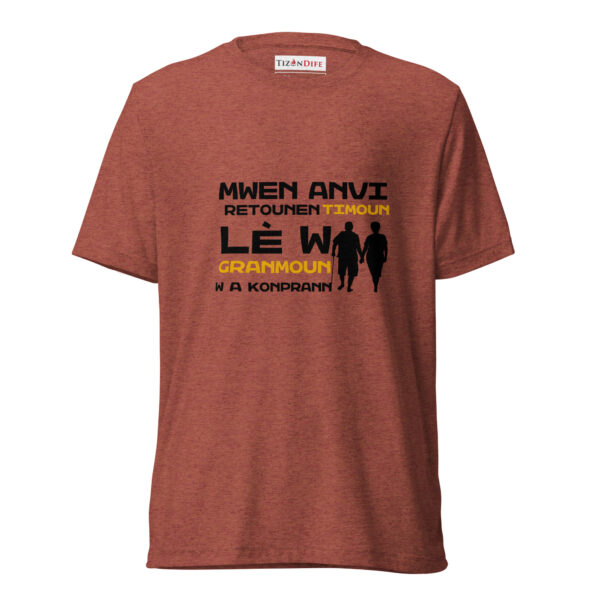 M Ap Vyeyi – Short sleeve t-shirt -  54355125458541