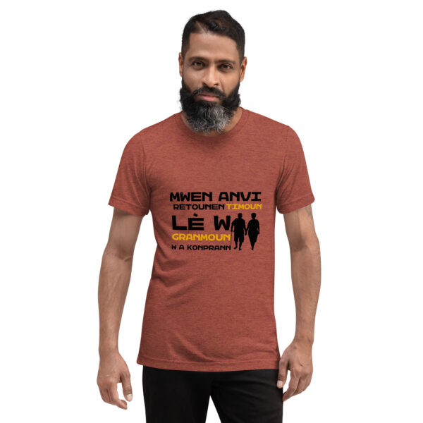 M Ap Vyeyi – Short sleeve t-shirt -  54355125458541