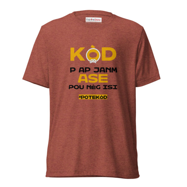 Pote kòd – Short sleeve t-shirt -  54355125459173