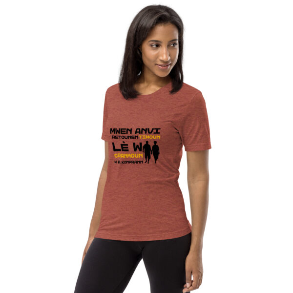 M Ap Vyeyi – Short sleeve t-shirt -  54355125458541