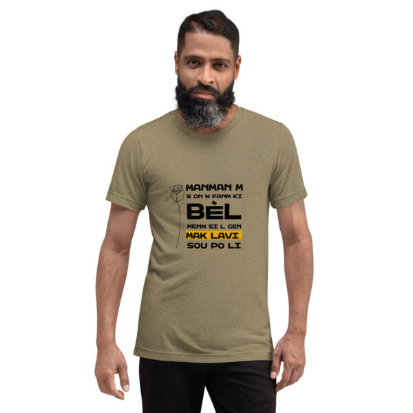 Mèsi Manman – Short sleeve t-shirt -  54355125459095