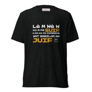 Lè m wè w - Short sleeve t-shirt