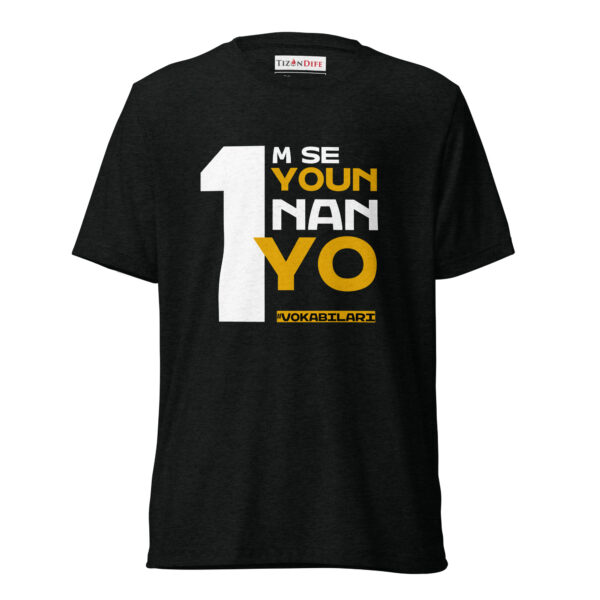 Youn Nan Yo – Short sleeve t-shirt -  54355125456596