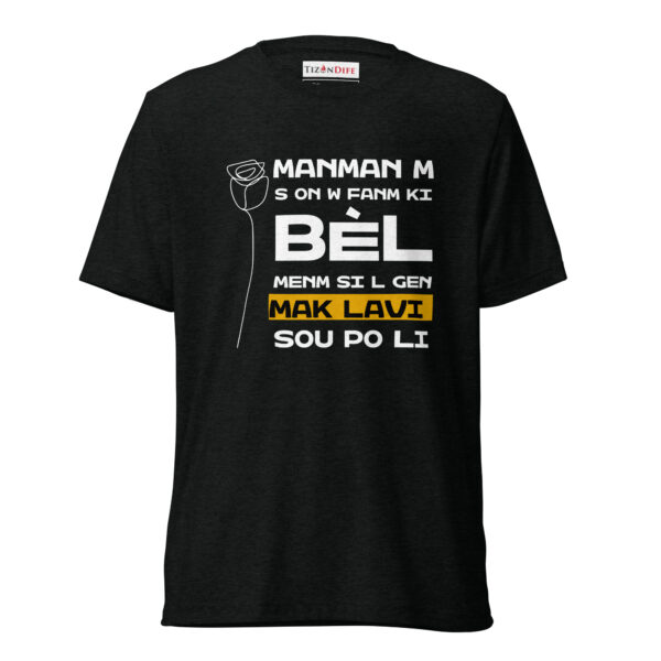 Mèsi Manman – Short sleeve t-shirt -  54355125458978