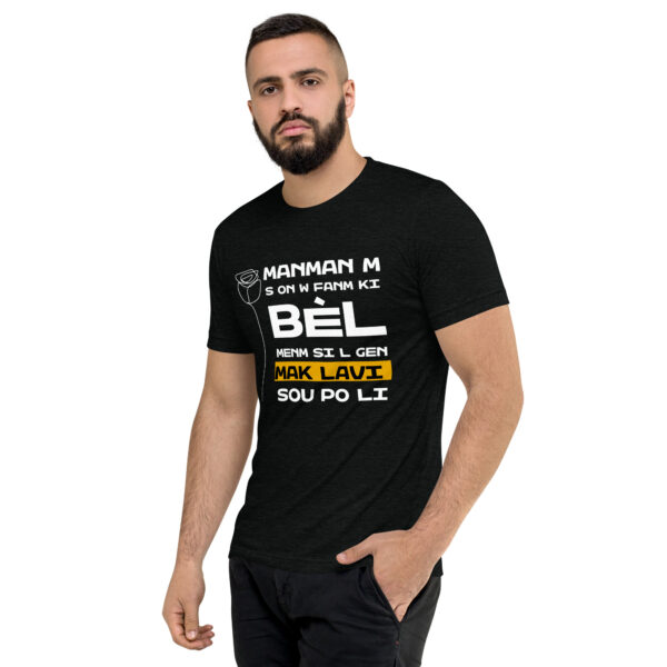Mèsi Manman – Short sleeve t-shirt -  54355125458978