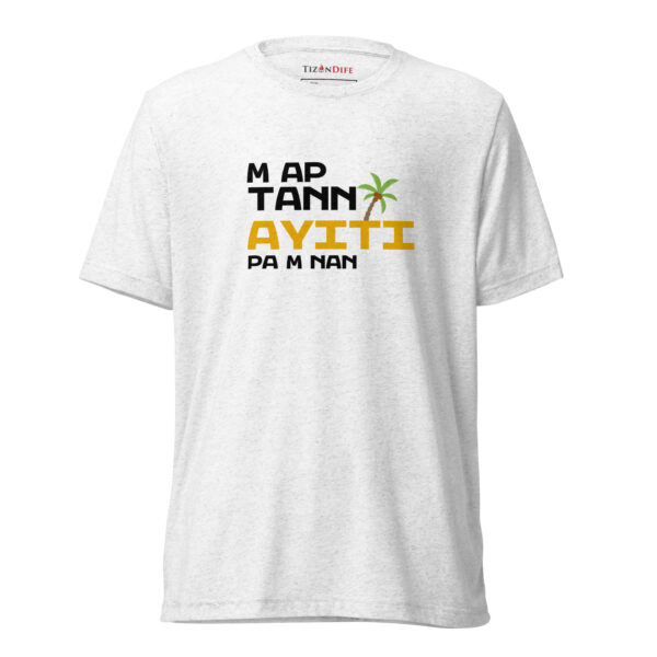 Ayiti Pa m Nan – Short sleeve t-shirt -  54355125461677