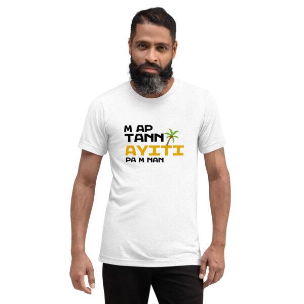 Ayiti Pa m Nan – Short sleeve t-shirt -  54355125461677