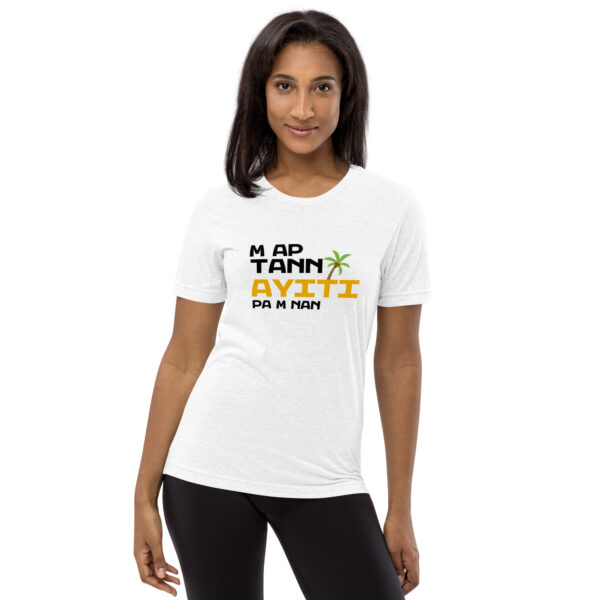 Ayiti Pa m Nan – Short sleeve t-shirt -  54355125461677