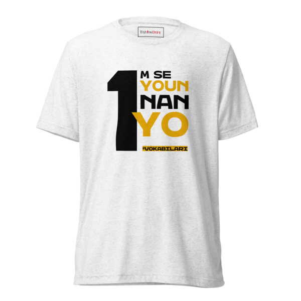 Youn Nan Yo – Short sleeve t-shirt -  54355125461824