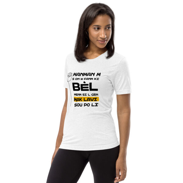 Mèsi Manman – Short sleeve t-shirt -  54355125461690