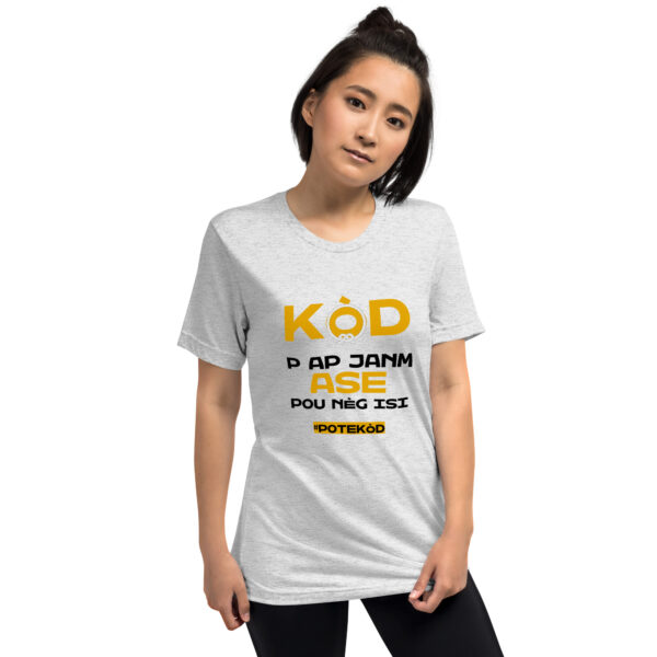 Pote kòd – Short sleeve t-shirt -  54355125459173