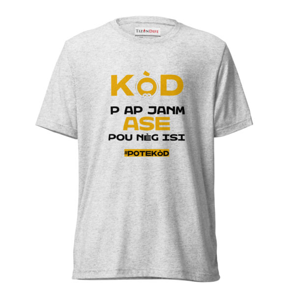 Pote kòd – Short sleeve t-shirt -  54355125459173