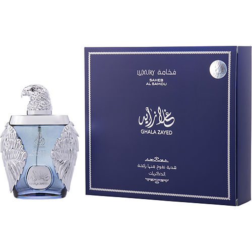 Ard Al Khaleej Ghala Zayed Luxury Saheb Al Samou By Al Battash Concepts – Unisex - luxury scent fragrance elegant perfume men fragrance women fragrance niche fragrance sephora fragrancenet walmart Creed Dior ysl Dolce Gabanna cheap fragrance buy shop online Haitian American delivery USA Canada free shipping over 60 USD 6437842514053