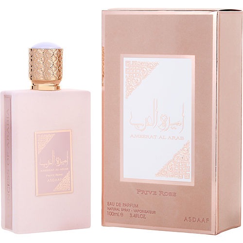 Asdaaf Ameerat Al Arab Prive Rose By Lattafa – Unisex - luxury scent fragrance elegant perfume men fragrance women fragrance niche fragrance sephora fragrancenet walmart Creed Dior ysl Dolce Gabanna cheap fragrance buy shop online Haitian American delivery USA Canada free shipping over 60 USD 6290360590868