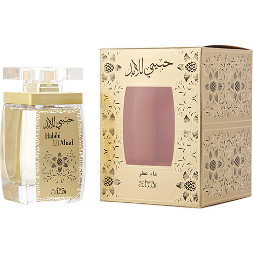 Nabeel Habibi Lil Abad By Nabeel – Unisex - luxury scent fragrance elegant perfume men fragrance women fragrance niche fragrance sephora fragrancenet walmart Creed Dior ysl Dolce Gabanna cheap fragrance buy shop online Haitian American delivery USA Canada free shipping over 60 USD 6291100178223