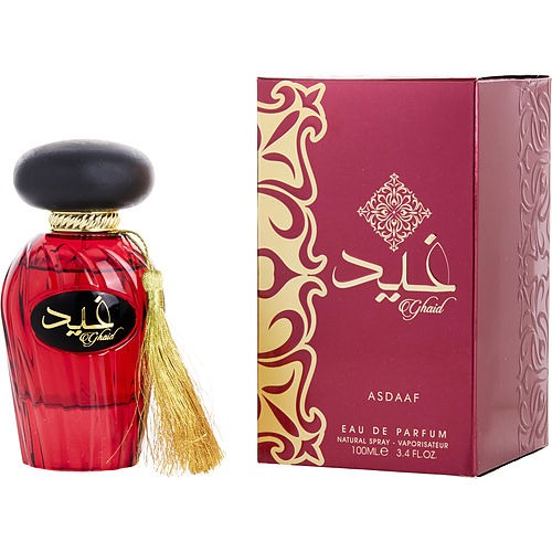 Asdaaf Ghaid By Lattafa – Unisex - luxury scent fragrance elegant perfume men fragrance women fragrance niche fragrance sephora fragrancenet walmart Creed Dior ysl Dolce Gabanna cheap fragrance buy shop online Haitian American delivery USA Canada free shipping over 60 USD 6291108732649