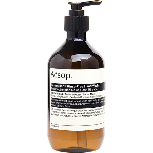 Aesop By Aesop – Women - skin care beauty glow nourish hydration buy shop online Haitian American delivery USA Canada free shipping over 60 USD 9319944015911