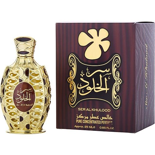 Lattafa Ser Al Khulood By Lattafa – Unisex - luxury scent fragrance elegant perfume men fragrance women fragrance niche fragrance sephora fragrancenet walmart Creed Dior ysl Dolce Gabanna cheap fragrance buy shop online Haitian American delivery USA Canada free shipping over 60 USD 6291107459585