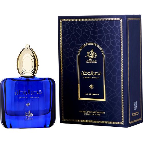 Al Wataniah Qasr Al Watan By Al Wataniah – Unisex - luxury scent fragrance elegant perfume men fragrance women fragrance niche fragrance sephora fragrancenet walmart Creed Dior ysl Dolce Gabanna cheap fragrance buy shop online Haitian American delivery USA Canada free shipping over 60 USD 54355125479633