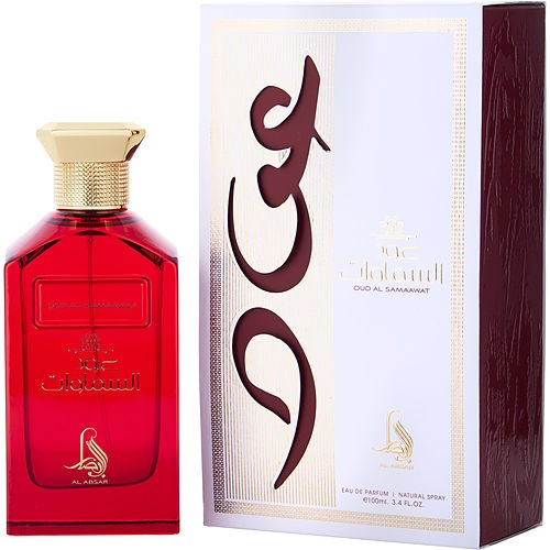 Al Absar Oud Al Samaawat By Al Absar – Unisex - luxury scent fragrance elegant perfume men fragrance women fragrance niche fragrance sephora fragrancenet walmart Creed Dior ysl Dolce Gabanna cheap fragrance buy shop online Haitian American delivery USA Canada free shipping over 60 USD 5055810038052