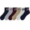 Polo Ralph Lauren Varsity Logo Performance Quarter Socks 6-Pack